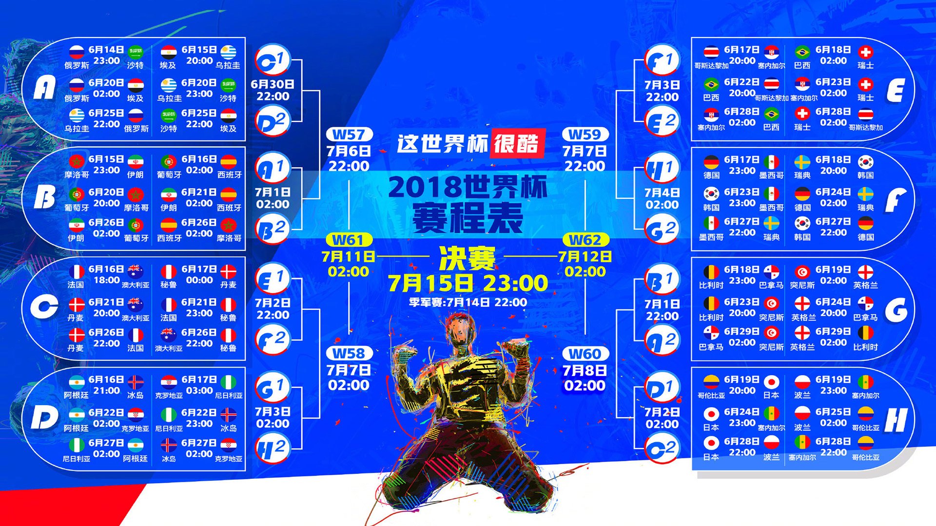 女子撑杆跳连跳三次极限高度，每一次落地后全场都以为她完成不了下一跳